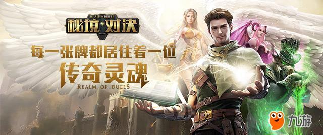 中世纪小镇找不同