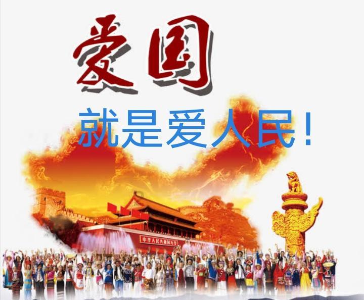 燃烧吧大脑装瓶子游戏