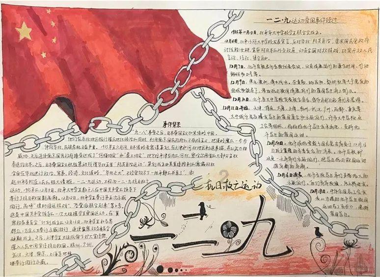 红火迎新春,长沙市文联携艺术家写春联送祝福