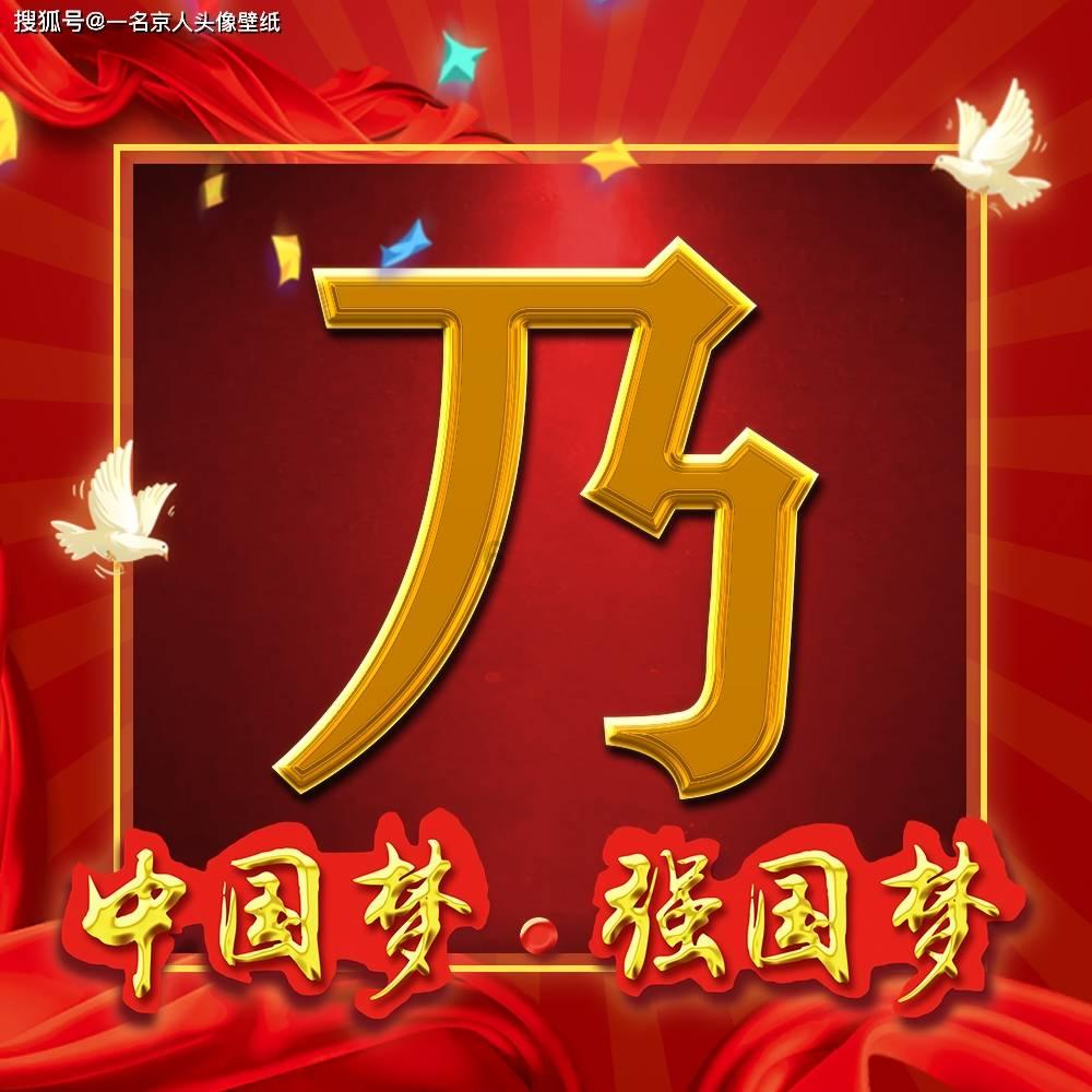 韩国队带200公斤泡菜刷新历史记录,韩国人就这么离不开泡菜吗?-专业问答网站,提供高质量答案
