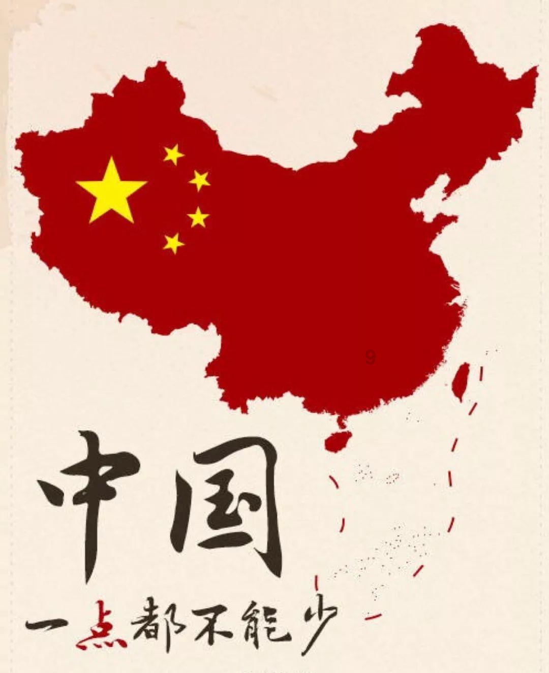 太空炽焰冲锋