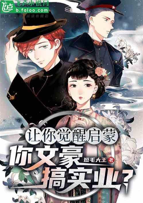 机构今日买入这5股，抛售石英股份9465万元-36氪