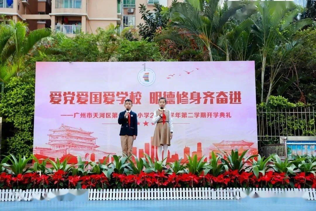 夏之许诺