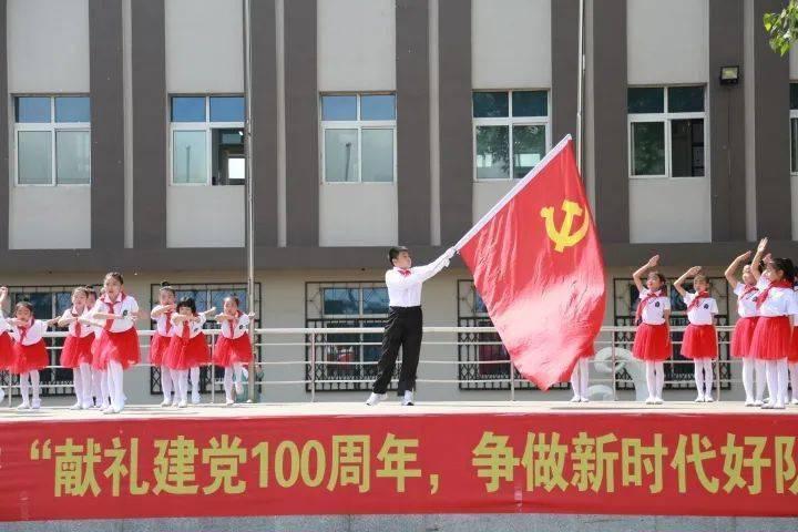 清宫Q传