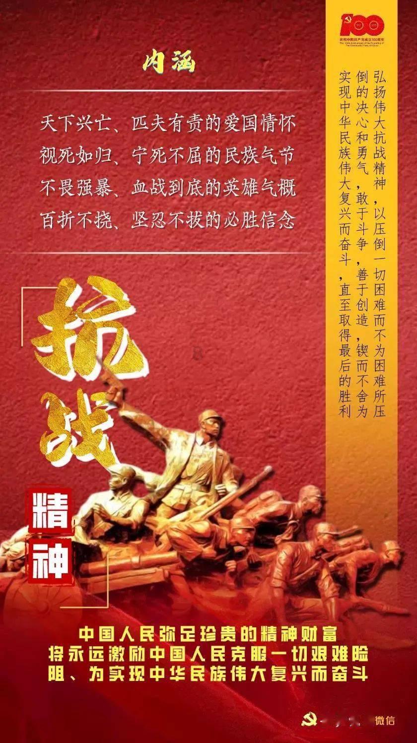 红楼百味斋|谁是红楼最会“赚钱”的人